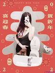寶島極品網紅波衣『Fifibb』520會員性愛私拍 超美網紅臉 顏值與身材並存 翹豪乳 肥鮑魚