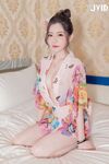 [JVID]超人氣SSS極品女神▌璃奈醬 ▌真人版充氣娃娃 玩弄極品粉鮑 日系風情旅館美人的邂逅 極嫩白虎神鮑 玩乳揉穴，泛濫成災