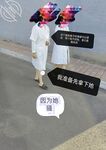 海角社區大神康復中心的真實故事強搞女同事張姐 真的是意猶未盡她如果不把我轟出去我肯定會肏她第二次