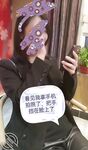 海角社區大神康復中心的真實故事強搞女同事張姐 真的是意猶未盡她如果不把我轟出去我肯定會肏她第二次