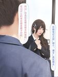 高顏網紅『涼涼子Rioko』最新超大尺度 超好看的真人字幕《教師與學生》劇情 高清
