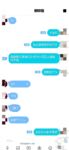新 亂倫 外站大神亂倫侄女震撼新作 第一次竟然就玩起了SM 各種調教玩弄 亂倫性愛游戲