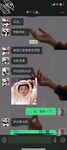 海角社區亂倫小哥封神熱銷之作  海邊瞭望台強奸處女表妹被人看到也不管了化身禽獸奪了她的第一次