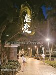 牛逼推特大神 『KINGM』與專屬小母狗分享性愛日記《虐愛》豐臀美穴各種操 -他的母狗