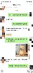 姐弟亂倫 小哥精蟲上腦 強上來大姨媽的無毛白虎姐姐