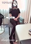 蜂腰肥臀尤物反差婊~極品吊鍾巨乳人妻想想私拍視圖戶外野戰人前露出調教啪啪呻吟好聽直叫爸爸