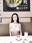 私房最新流出【推特 SM大表姐】網紅反差母狗 露出羞辱調教，第二彈