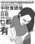 推特露出女神『Mingo愛露出』廣州高顏值人妻母狗露出啪啪私拍流出 大膽刺激 高清