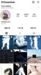 超人氣大神『王動』2022最新重磅私拍 全新嫩模 全裸出鏡 情色藝術完美結合 高清