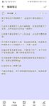 字母界女神『薈萃』帶壞淫戲調教母狗 露出訓犬捆綁 調教金屬光澤閃耀M奴之心 高清