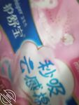海角社區牛逼大神強上18歲粉嫩柔弱的表妹後續 老姨夫出去蓋房子，我偷偷去他家找表妹表妹的水都噴到鏡頭上了！