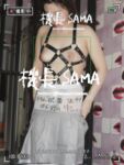 【頂級女神網紅攝影】各類人氣色影師潛規則極品網紅極品性愛私拍流出機長
