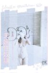 【頂級女神網紅攝影】各類人氣色影師潛規則極品網紅極品性愛私拍流出夫妻性奴
