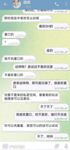 【网红摄影】重磅！整合28位超强摄影+极品网红 超给力，抖叔 希威社 戴菲妮 野叔 无尘 等各类