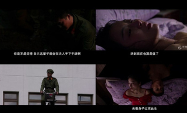 经典神作，女神的颜值气质太让人着迷《为人民服务2022.高清修复版中文字幕》冲动刺激沸腾前凸后翘