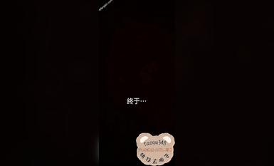 兩位高顏值COS女神『木之本瀾+桃谷若姬子』最新大尺私拍 各式動漫女神 美乳粉穴 高清 (3)